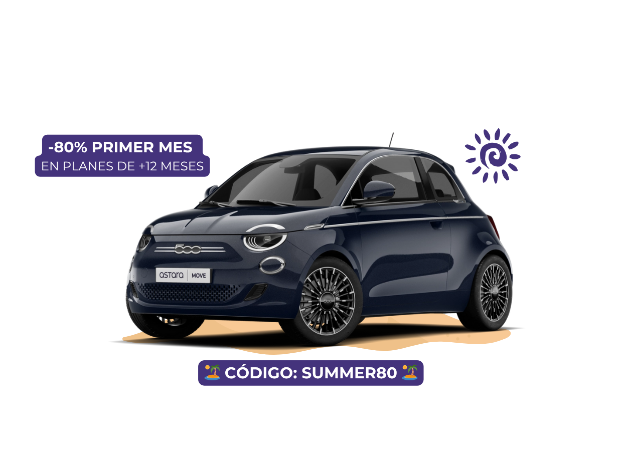 500e